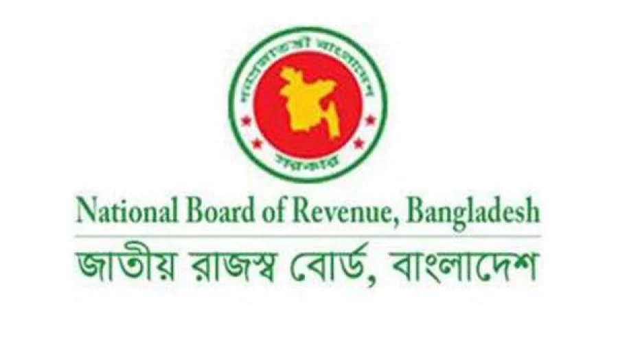 nbr